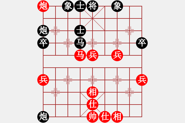 象棋棋譜圖片：殺神白起(2段)-負(fù)-弈天絕殺(8段) - 步數(shù)：70 