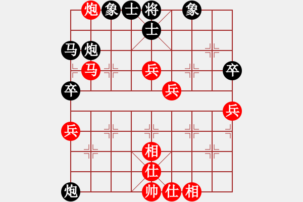 象棋棋譜圖片：殺神白起(2段)-負(fù)-弈天絕殺(8段) - 步數(shù)：80 