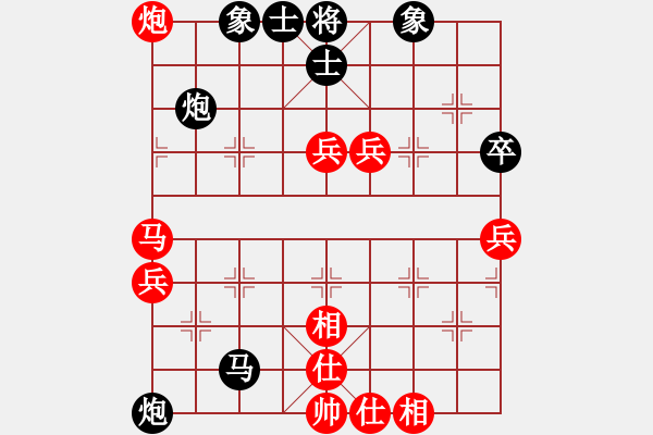 象棋棋譜圖片：殺神白起(2段)-負(fù)-弈天絕殺(8段) - 步數(shù)：90 