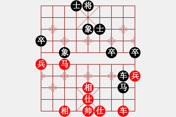 象棋棋譜圖片：上海 屠國(guó)梁 和 廣東佛山 蔡佑廣 - 步數(shù)：70 