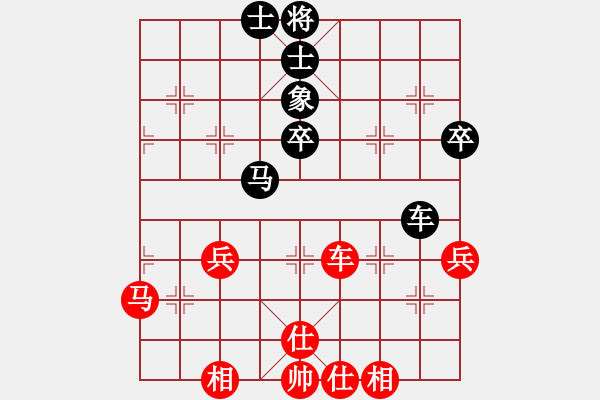 象棋棋譜圖片：網(wǎng)絡(luò)人機(jī)王(中神)-和-乖里放些呆(電神) - 步數(shù)：50 