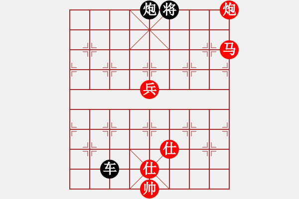 象棋棋譜圖片：馬后炮殺法 - 步數(shù)：0 