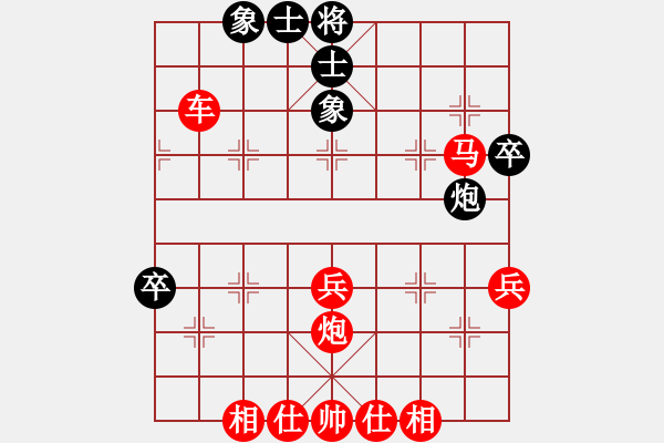 象棋棋譜圖片：bbboy002(2舵)-勝-這輩子臭棋(1舵) - 步數(shù)：45 