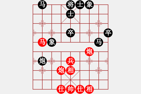 象棋棋谱图片：曹进军[9-1] 先和 赵飞鸿[9-2] - 步数：50 