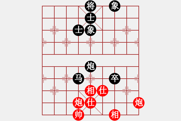 象棋棋譜圖片：曹進(jìn)軍[9-1] 先和 趙飛鴻[9-2] - 步數(shù)：98 