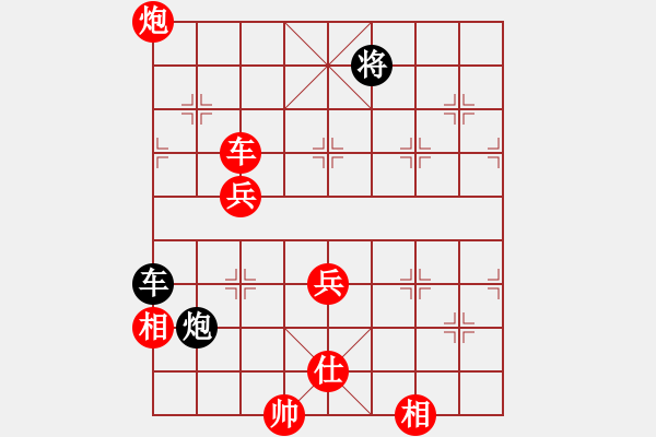 象棋棋譜圖片：半決賽 加賽快棋（10 5）西安柳天先勝河南酒保安 - 步數(shù)：80 