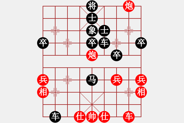 象棋棋譜圖片：小雪虎(5段)-負(fù)-獨(dú)行狹(4段) - 步數(shù)：60 