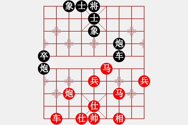 象棋棋譜圖片：五六炮左正馬進(jìn)七兵對(duì)反宮馬進(jìn)7卒  （黑平炮亮車）   獨(dú)孤求勝(7段)-勝-眼晶書生(3段) - 步數(shù)：60 