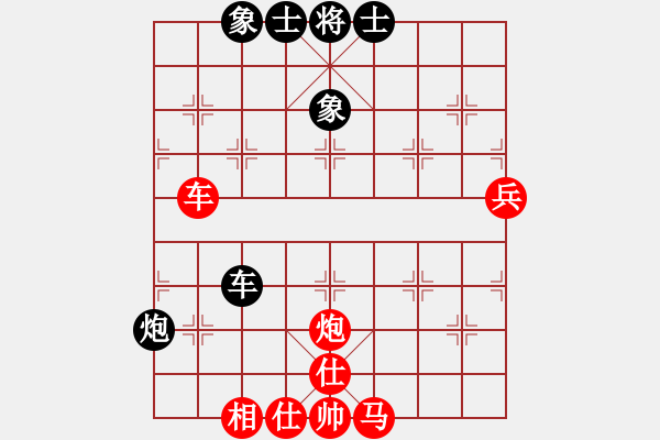 象棋棋譜圖片：五六炮左正馬進(jìn)七兵對(duì)反宮馬進(jìn)7卒  （黑平炮亮車）   獨(dú)孤求勝(7段)-勝-眼晶書生(3段) - 步數(shù)：81 