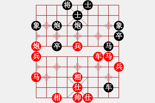 象棋棋譜圖片：鶴城蒙面人(月將)-勝-軟件試招(6段) - 步數(shù)：100 