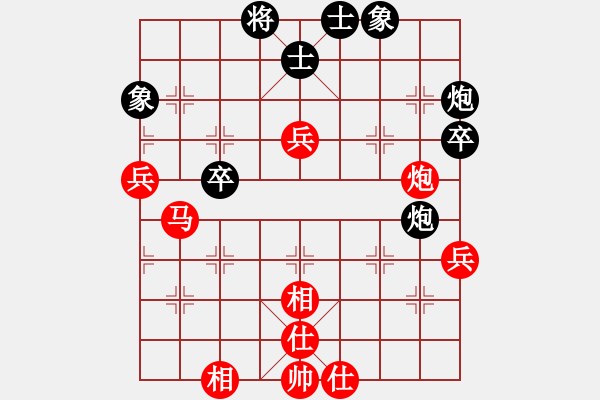 象棋棋譜圖片：鶴城蒙面人(月將)-勝-軟件試招(6段) - 步數(shù)：110 