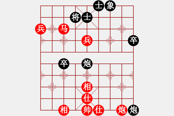 象棋棋譜圖片：鶴城蒙面人(月將)-勝-軟件試招(6段) - 步數(shù)：120 