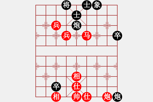 象棋棋譜圖片：鶴城蒙面人(月將)-勝-軟件試招(6段) - 步數(shù)：130 