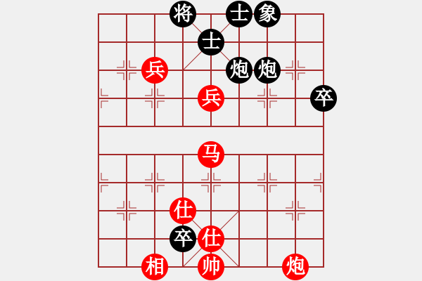 象棋棋譜圖片：鶴城蒙面人(月將)-勝-軟件試招(6段) - 步數(shù)：140 