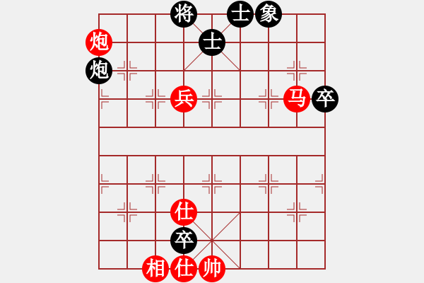 象棋棋譜圖片：鶴城蒙面人(月將)-勝-軟件試招(6段) - 步數(shù)：160 