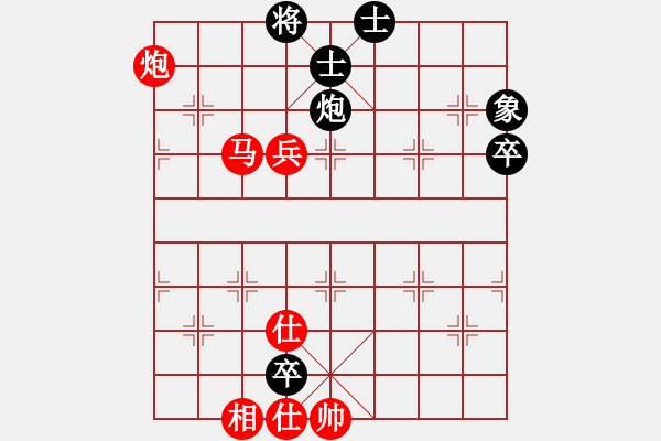 象棋棋譜圖片：鶴城蒙面人(月將)-勝-軟件試招(6段) - 步數(shù)：165 