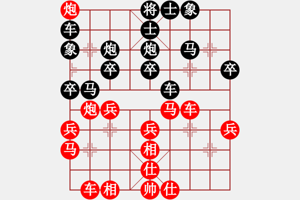 象棋棋譜圖片：鶴城蒙面人(月將)-勝-軟件試招(6段) - 步數(shù)：40 