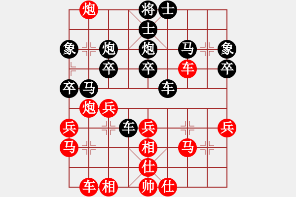 象棋棋譜圖片：鶴城蒙面人(月將)-勝-軟件試招(6段) - 步數(shù)：50 