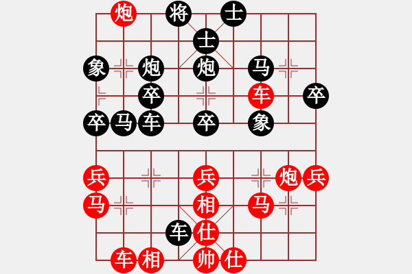 象棋棋譜圖片：鶴城蒙面人(月將)-勝-軟件試招(6段) - 步數(shù)：60 