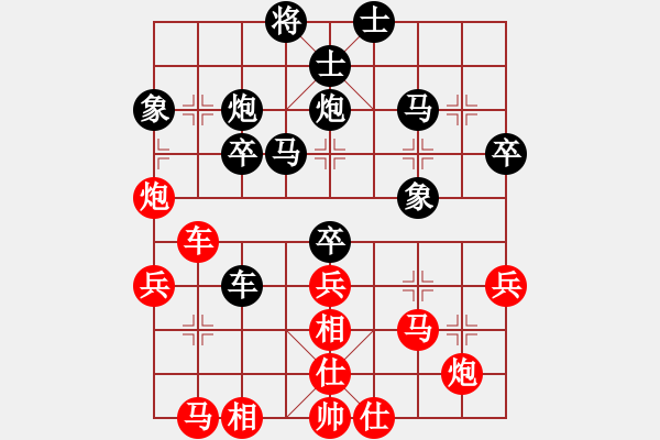 象棋棋譜圖片：鶴城蒙面人(月將)-勝-軟件試招(6段) - 步數(shù)：80 