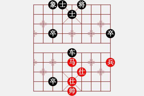 象棋棋譜圖片：天枰座童虎(月將)-負(fù)-刑天(日帥) - 步數(shù)：100 