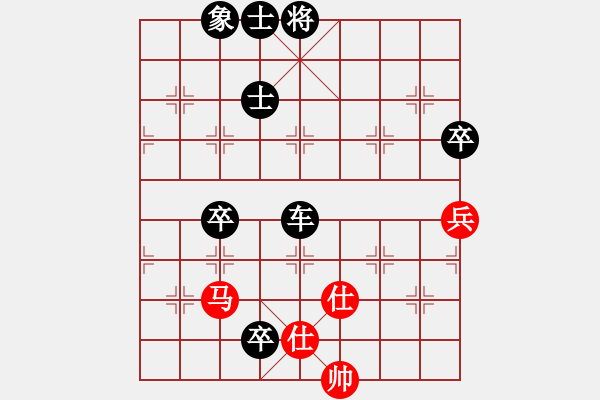 象棋棋譜圖片：天枰座童虎(月將)-負(fù)-刑天(日帥) - 步數(shù)：110 