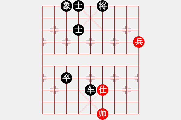 象棋棋譜圖片：天枰座童虎(月將)-負(fù)-刑天(日帥) - 步數(shù)：120 