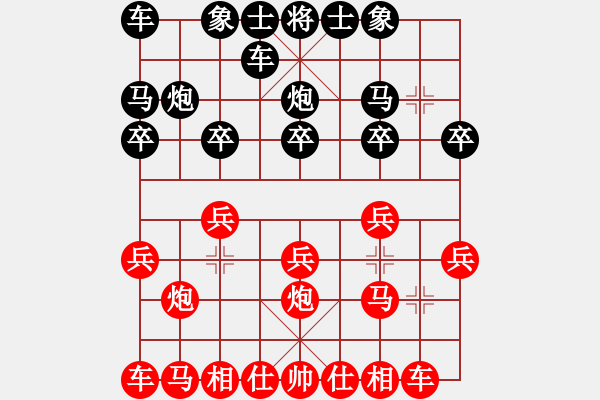 象棋棋譜圖片：小亮-勝-QQ棋友(順炮直車兩頭蛇對橫車)- - 步數(shù)：10 