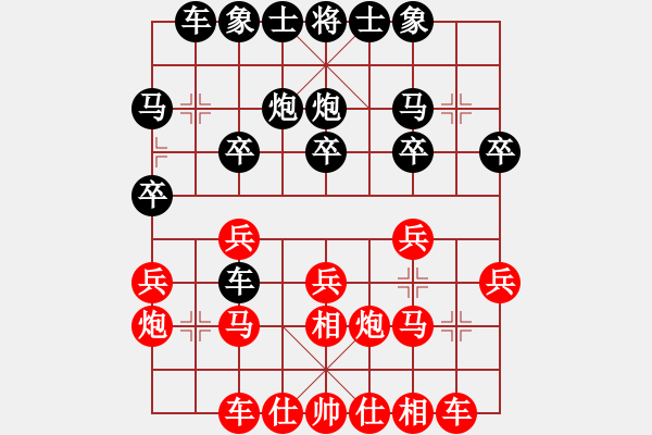 象棋棋譜圖片：小亮-勝-QQ棋友(順炮直車兩頭蛇對橫車)- - 步數(shù)：20 