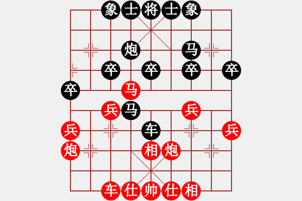 象棋棋譜圖片：小亮-勝-QQ棋友(順炮直車兩頭蛇對橫車)- - 步數(shù)：30 