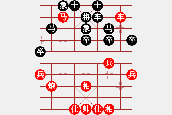 象棋棋譜圖片：小亮-勝-QQ棋友(順炮直車兩頭蛇對橫車)- - 步數(shù)：50 