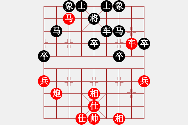 象棋棋譜圖片：小亮-勝-QQ棋友(順炮直車兩頭蛇對橫車)- - 步數(shù)：60 