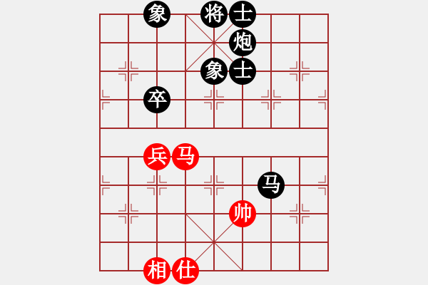 象棋棋譜圖片：橫斷流水(天罡)-負(fù)-飛刀悠閑二(風(fēng)魔) - 步數(shù)：140 