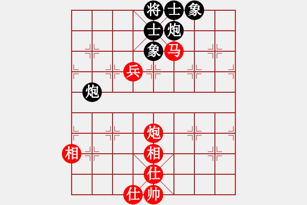 象棋棋譜圖片：中國 鄭一泓 和 中國 許文章 - 步數(shù)：120 