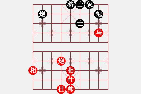 象棋棋譜圖片：中國 鄭一泓 和 中國 許文章 - 步數(shù)：130 