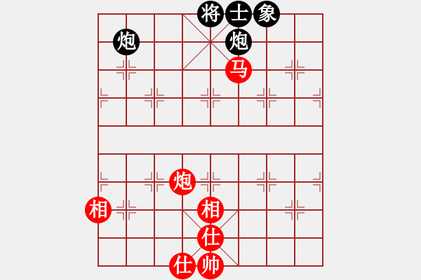 象棋棋譜圖片：中國 鄭一泓 和 中國 許文章 - 步數(shù)：132 