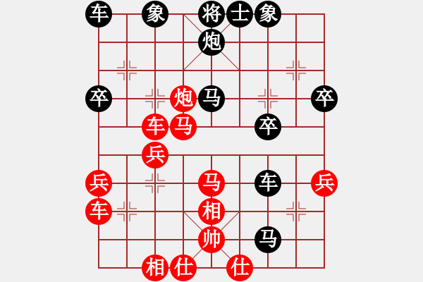 象棋棋譜圖片：顧韶音 先負 王利紅 - 步數(shù)：50 