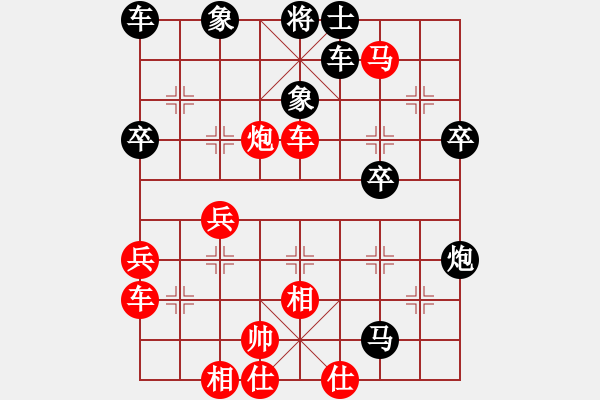 象棋棋譜圖片：顧韶音 先負 王利紅 - 步數(shù)：60 