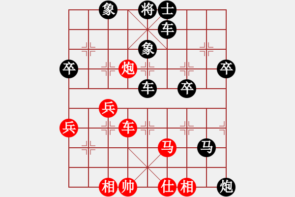 象棋棋譜圖片：顧韶音 先負 王利紅 - 步數(shù)：78 