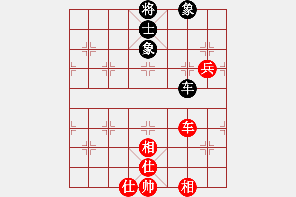 象棋棋谱图片：洪家川 先和 李籸万 - 步数：86 