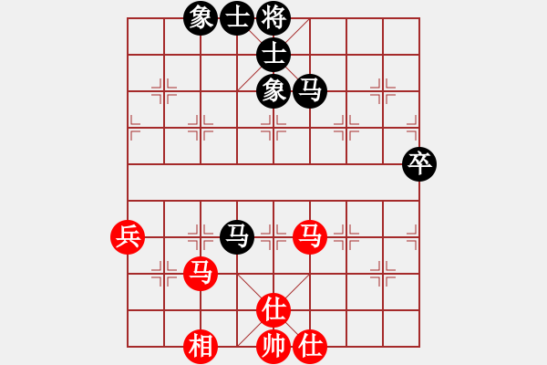 象棋棋谱图片：朱琮思 先和 赵力 - 步数：61 