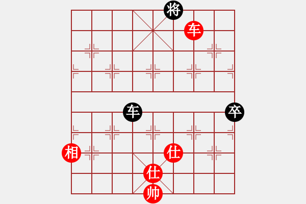 象棋棋譜圖片：藍(lán)色飛揚(yáng)(7段)-和-尺子(7段) - 步數(shù)：150 