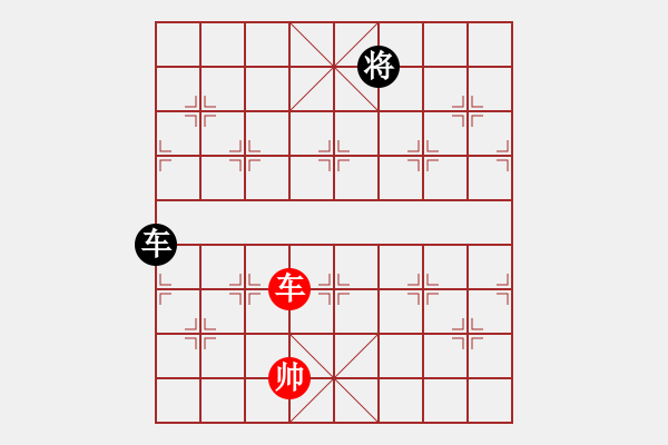 象棋棋譜圖片：藍(lán)色飛揚(yáng)(7段)-和-尺子(7段) - 步數(shù)：270 