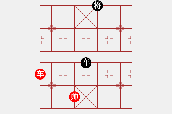 象棋棋譜圖片：藍(lán)色飛揚(yáng)(7段)-和-尺子(7段) - 步數(shù)：331 