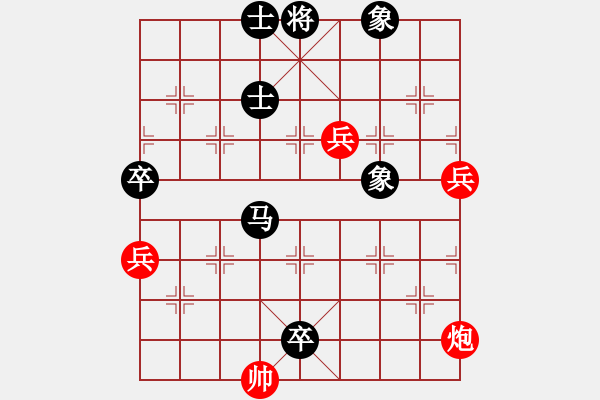 象棋棋譜圖片：棋門客棧榮福先負(fù)徒步 - 步數(shù)：116 