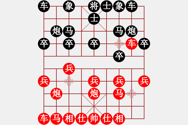 象棋棋谱图片：海风海(天帝)-胜-飘雪不言缘(9段) - 步数：10 