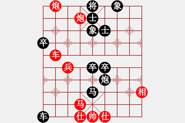 象棋棋谱图片：海风海(天帝)-胜-飘雪不言缘(9段) - 步数：100 