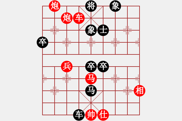 象棋棋谱图片：海风海(天帝)-胜-飘雪不言缘(9段) - 步数：110 