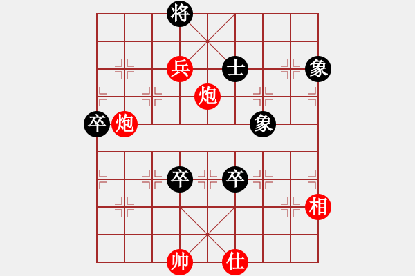 象棋棋谱图片：海风海(天帝)-胜-飘雪不言缘(9段) - 步数：130 