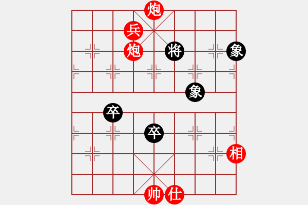象棋棋谱图片：海风海(天帝)-胜-飘雪不言缘(9段) - 步数：170 